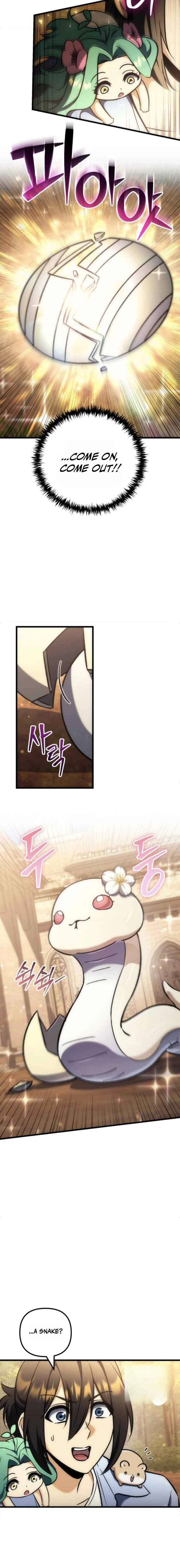 Pungyo ui Yeosin gwa Cheonjae Mangnani Sado-nim - chapter-40 - Page 16