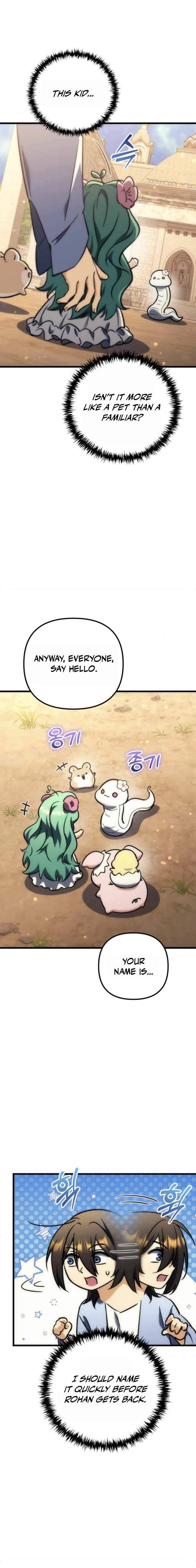 Pungyo ui Yeosin gwa Cheonjae Mangnani Sado-nim - chapter-40 - Page 17