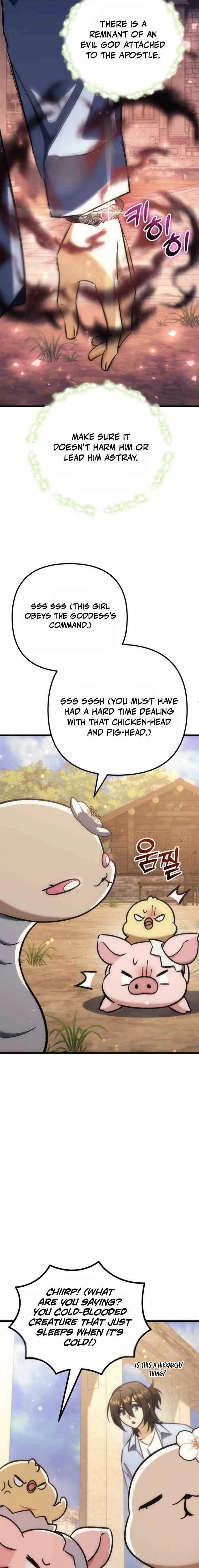 Pungyo ui Yeosin gwa Cheonjae Mangnani Sado-nim - chapter-40 - Page 19