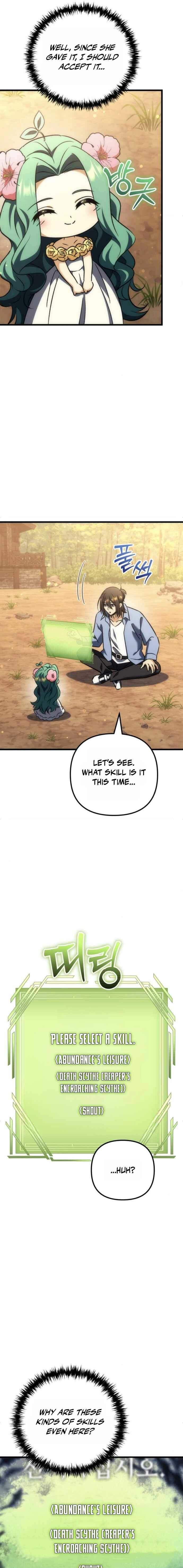 Pungyo ui Yeosin gwa Cheonjae Mangnani Sado-nim - chapter-40 - Page 7