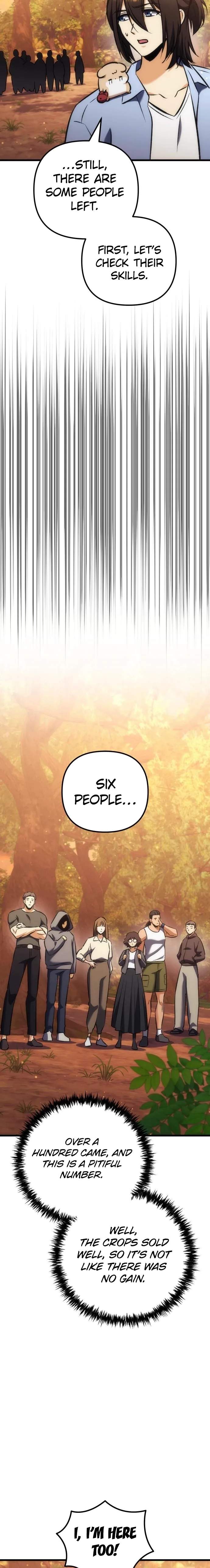 Pungyo ui Yeosin gwa Cheonjae Mangnani Sado-nim - chapter-41 - Page 19