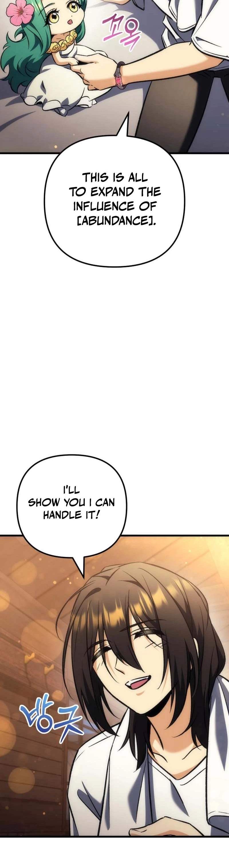 Pungyo ui Yeosin gwa Cheonjae Mangnani Sado-nim - chapter-42 - Page 22