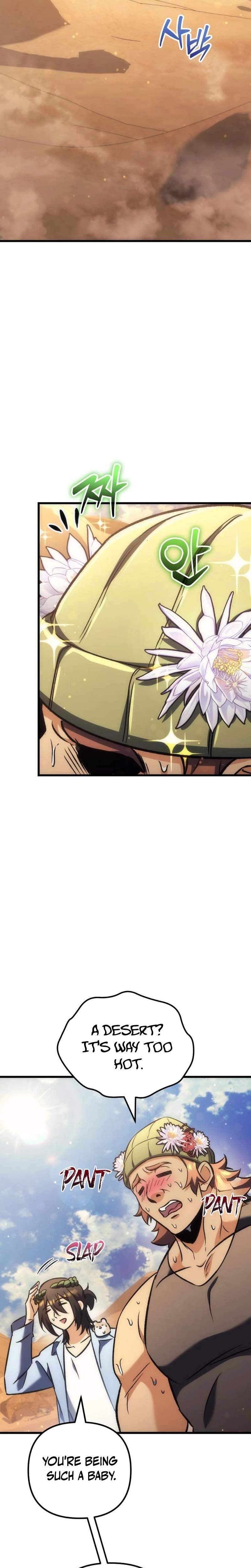Pungyo ui Yeosin gwa Cheonjae Mangnani Sado-nim - chapter-42 - Page 31