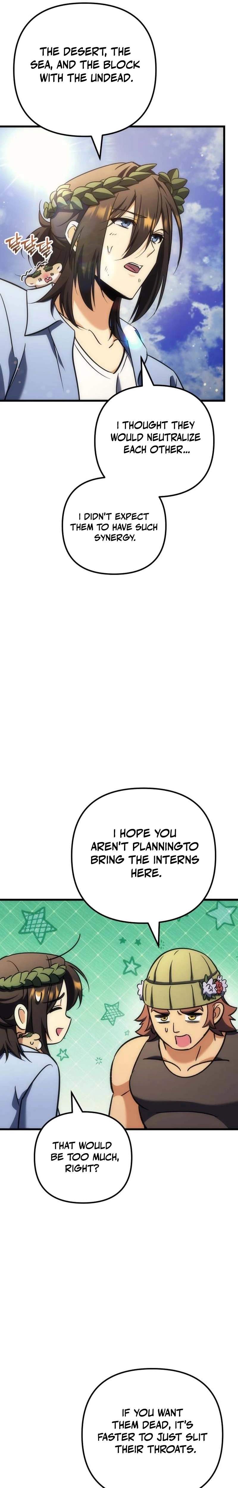 Pungyo ui Yeosin gwa Cheonjae Mangnani Sado-nim - chapter-42 - Page 39