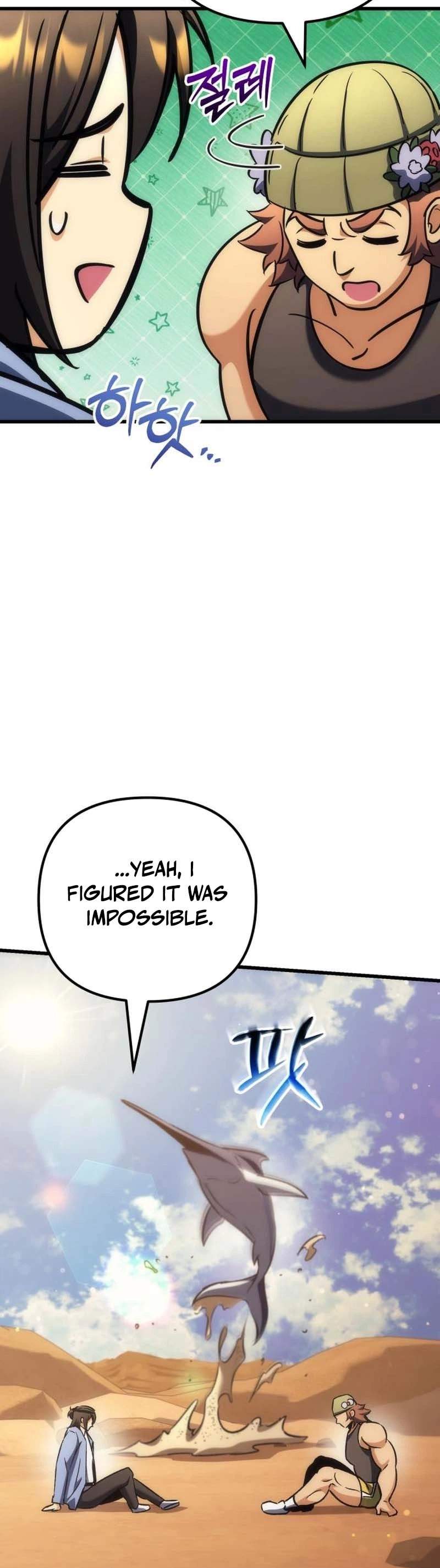 Pungyo ui Yeosin gwa Cheonjae Mangnani Sado-nim - chapter-42 - Page 40
