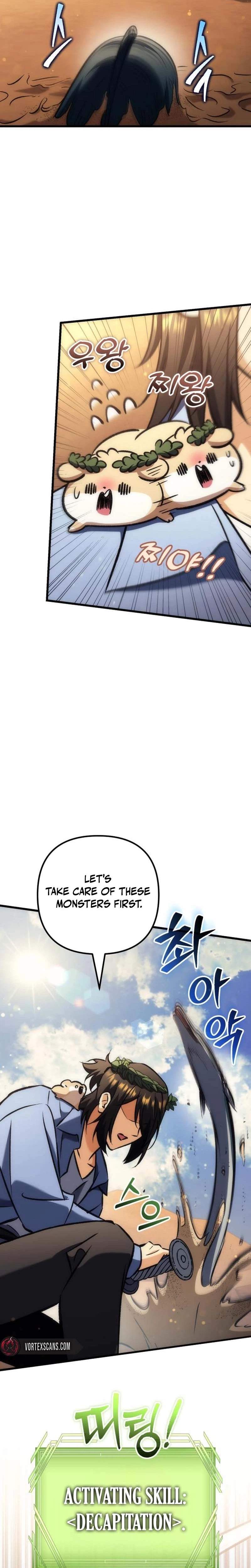 Pungyo ui Yeosin gwa Cheonjae Mangnani Sado-nim - chapter-42 - Page 41