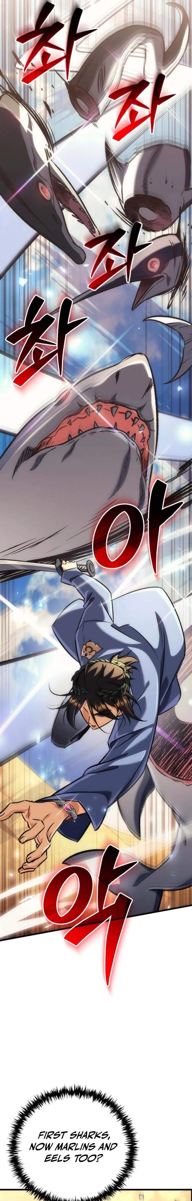 Pungyo ui Yeosin gwa Cheonjae Mangnani Sado-nim - chapter-42 - Page 43