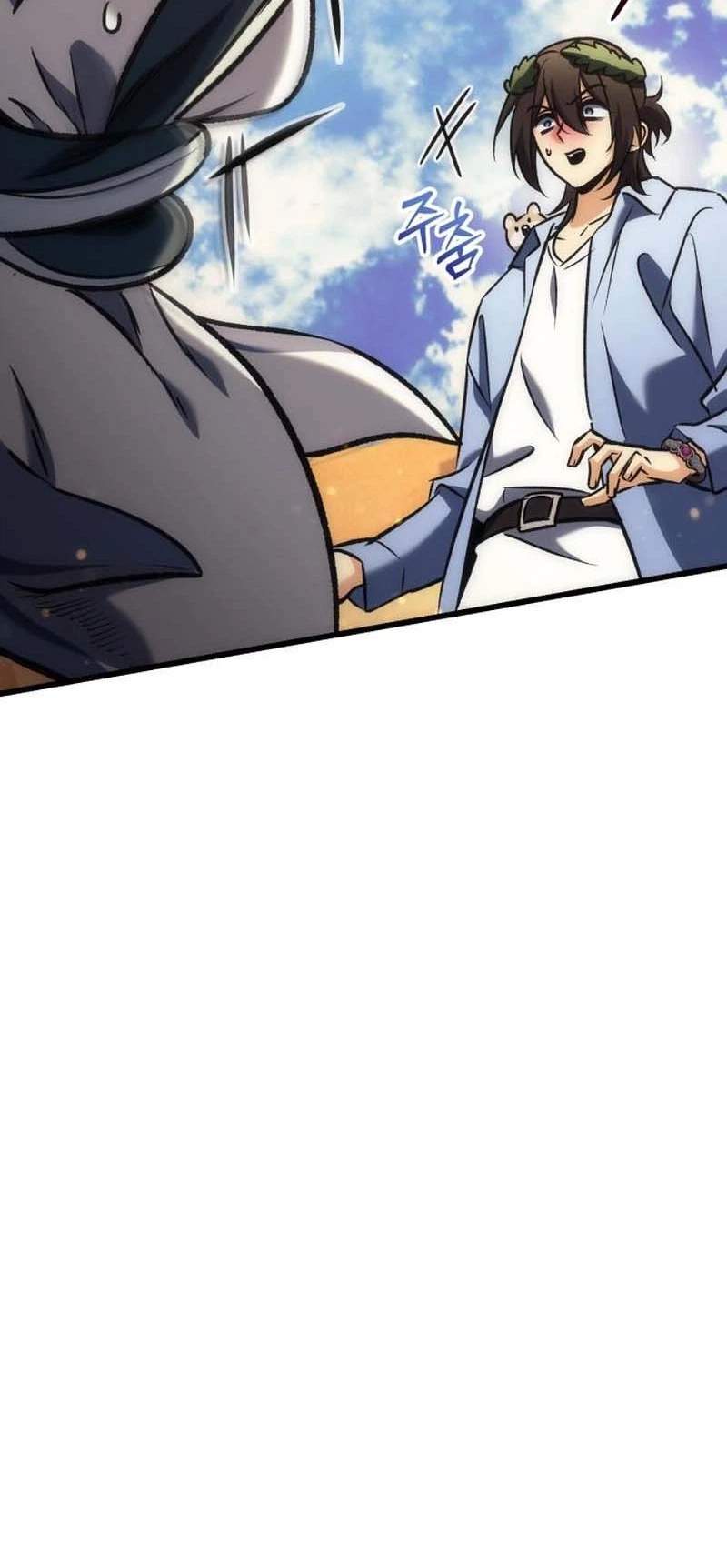 Pungyo ui Yeosin gwa Cheonjae Mangnani Sado-nim - chapter-42 - Page 52