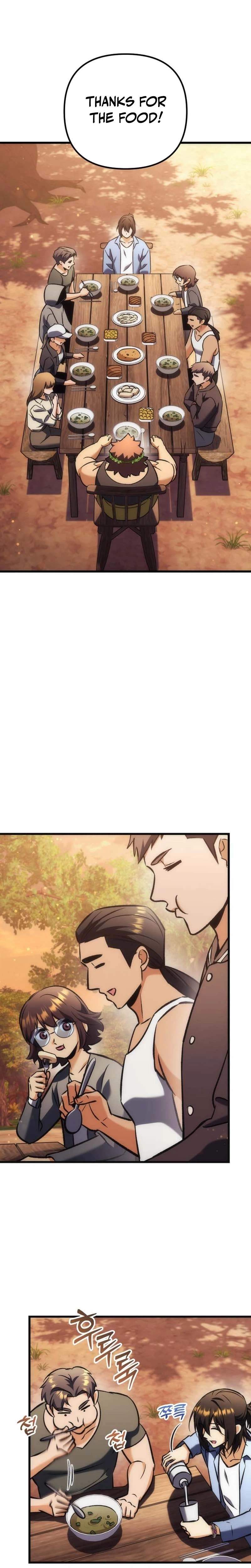 Pungyo ui Yeosin gwa Cheonjae Mangnani Sado-nim - chapter-42 - Page 7
