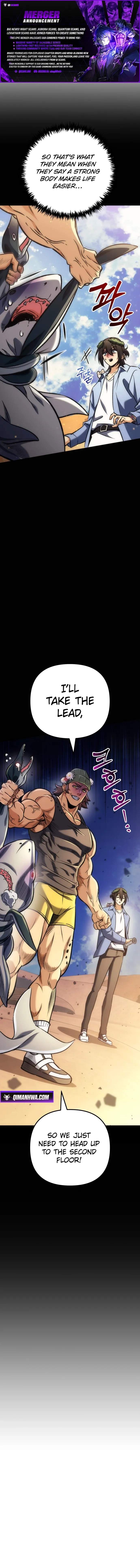 Pungyo ui Yeosin gwa Cheonjae Mangnani Sado-nim - chapter-43 - Page 1
