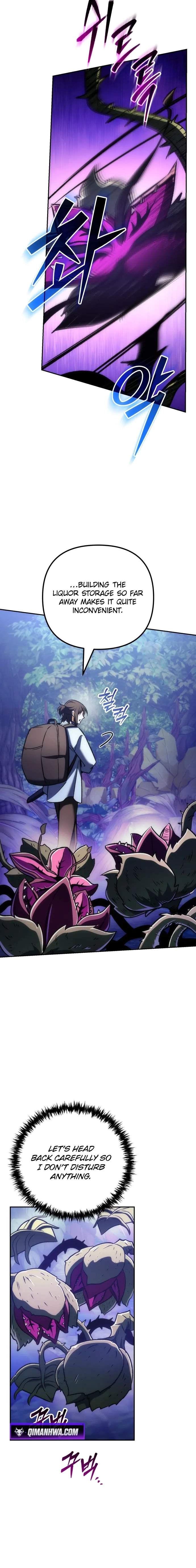Pungyo ui Yeosin gwa Cheonjae Mangnani Sado-nim - chapter-43 - Page 19