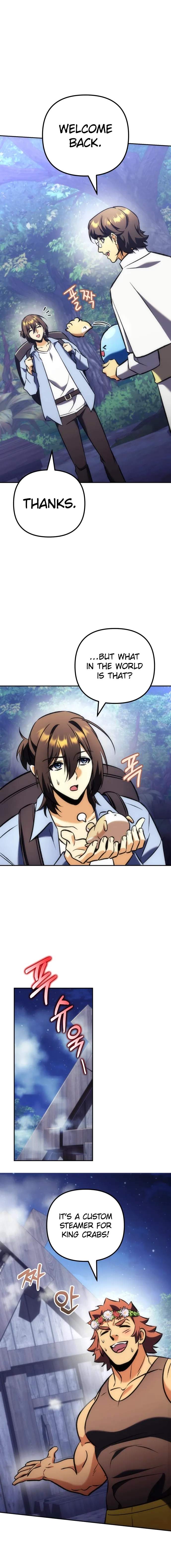 Pungyo ui Yeosin gwa Cheonjae Mangnani Sado-nim - chapter-43 - Page 20