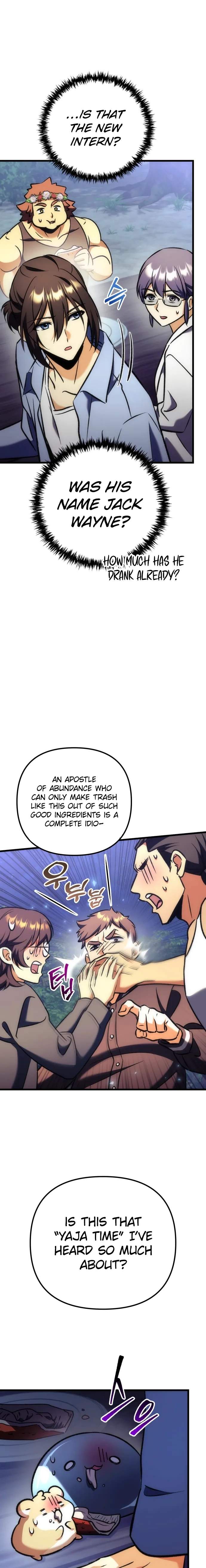 Pungyo ui Yeosin gwa Cheonjae Mangnani Sado-nim - chapter-43 - Page 28