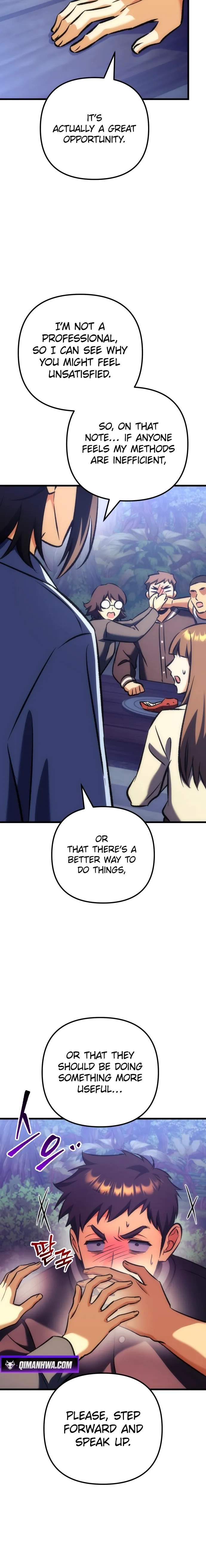 Pungyo ui Yeosin gwa Cheonjae Mangnani Sado-nim - chapter-43 - Page 29