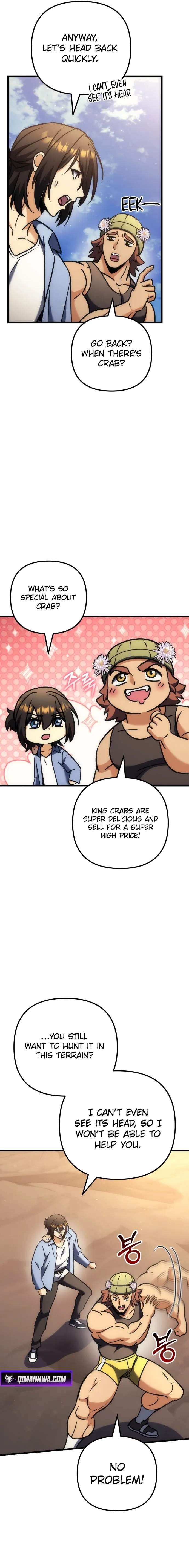 Pungyo ui Yeosin gwa Cheonjae Mangnani Sado-nim - chapter-43 - Page 5