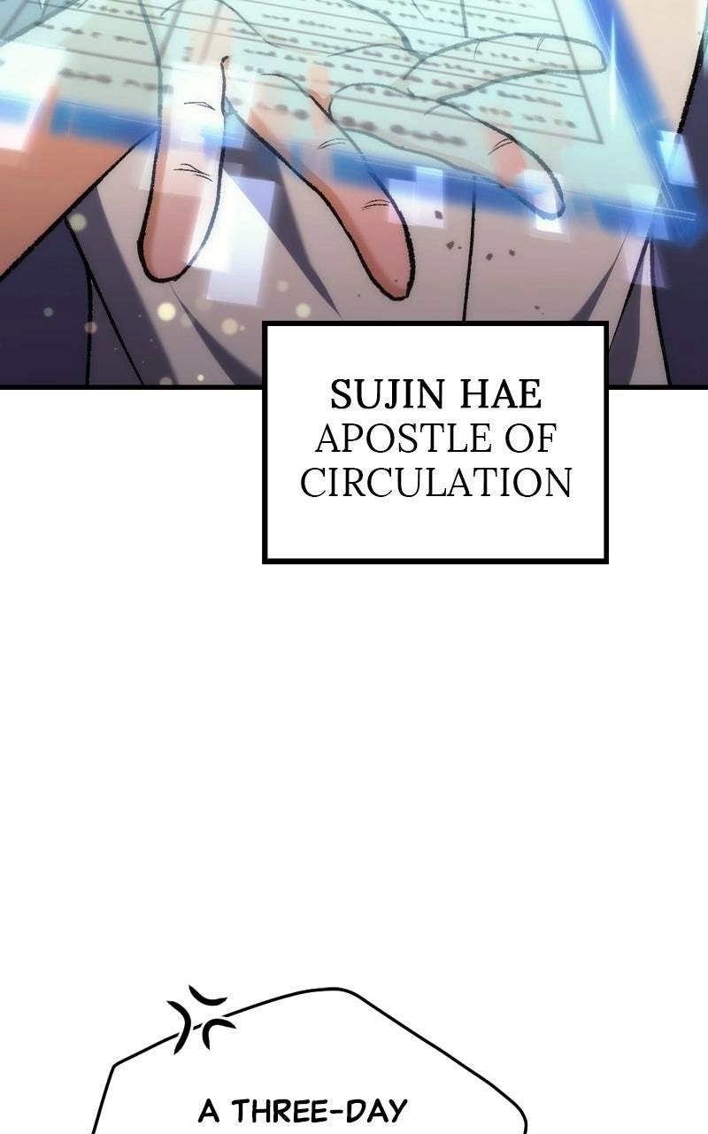 Pungyo ui Yeosin gwa Cheonjae Mangnani Sado-nim - chapter-5 - Page 76