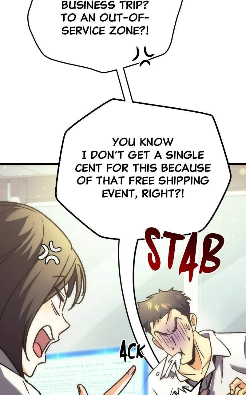 Pungyo ui Yeosin gwa Cheonjae Mangnani Sado-nim - chapter-5 - Page 77