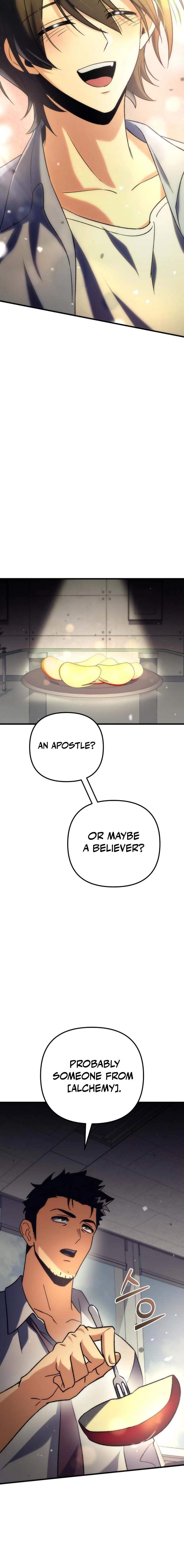 Pungyo ui Yeosin gwa Cheonjae Mangnani Sado-nim - chapter-6 - Page 32