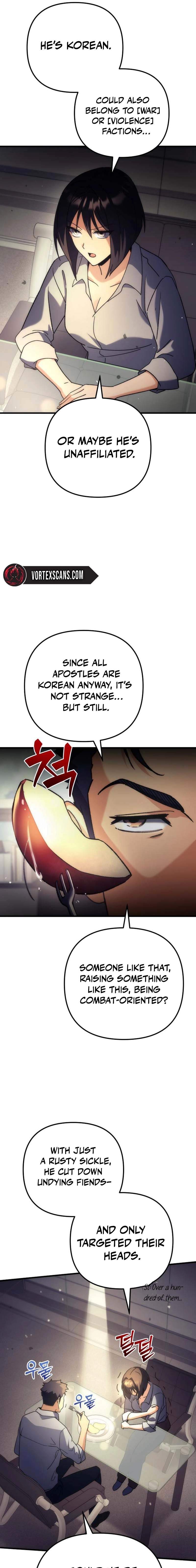 Pungyo ui Yeosin gwa Cheonjae Mangnani Sado-nim - chapter-6 - Page 33