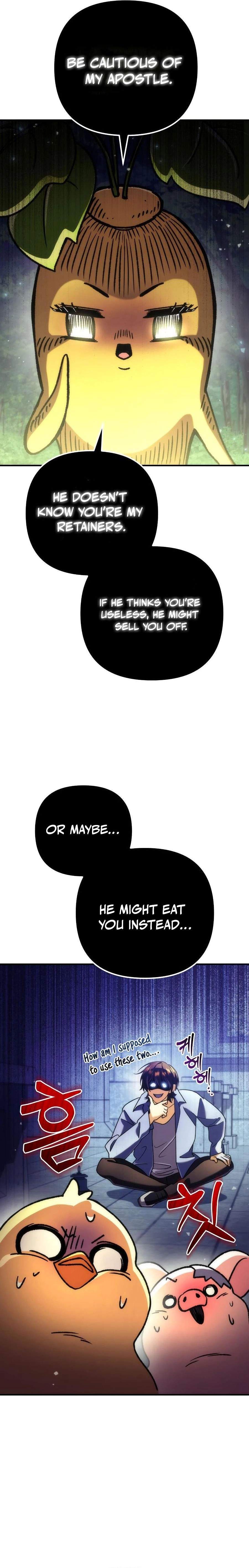 Pungyo ui Yeosin gwa Cheonjae Mangnani Sado-nim - chapter-7 - Page 12