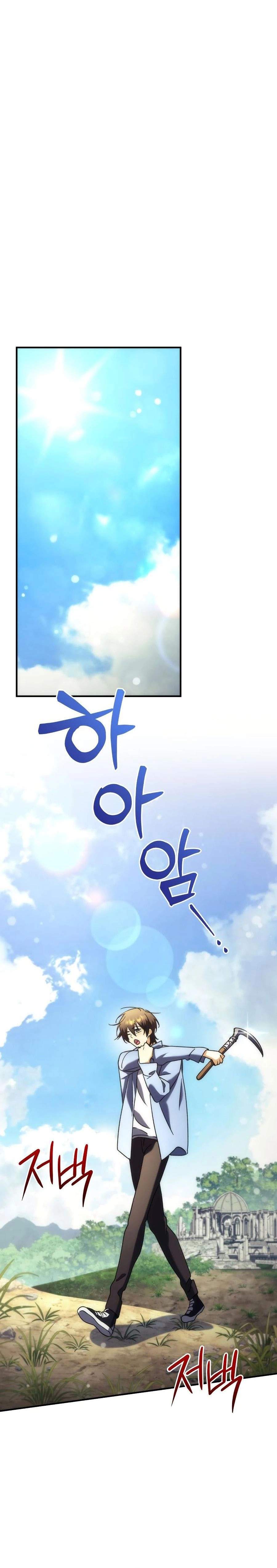 Pungyo ui Yeosin gwa Cheonjae Mangnani Sado-nim - chapter-7 - Page 14