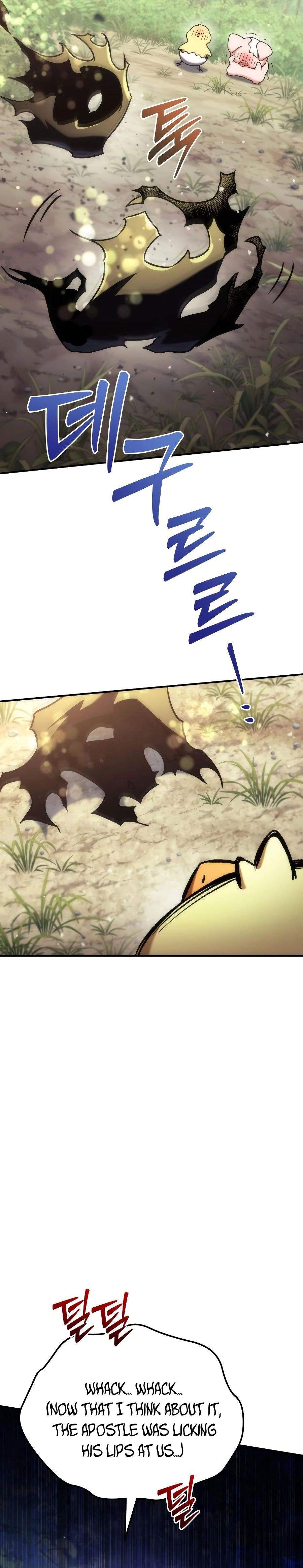 Pungyo ui Yeosin gwa Cheonjae Mangnani Sado-nim - chapter-7 - Page 19