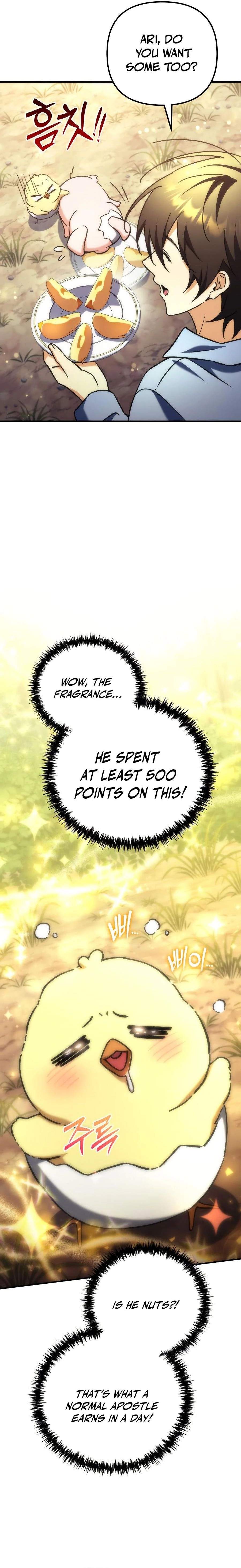 Pungyo ui Yeosin gwa Cheonjae Mangnani Sado-nim - chapter-7 - Page 26