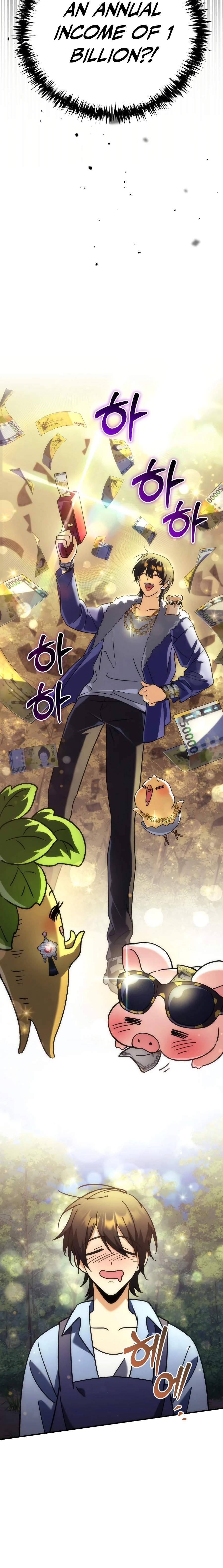 Pungyo ui Yeosin gwa Cheonjae Mangnani Sado-nim - chapter-8 - Page 14