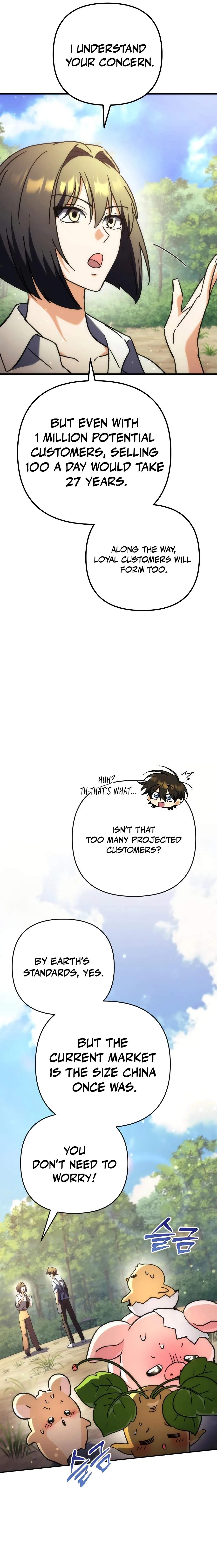 Pungyo ui Yeosin gwa Cheonjae Mangnani Sado-nim - chapter-8 - Page 17