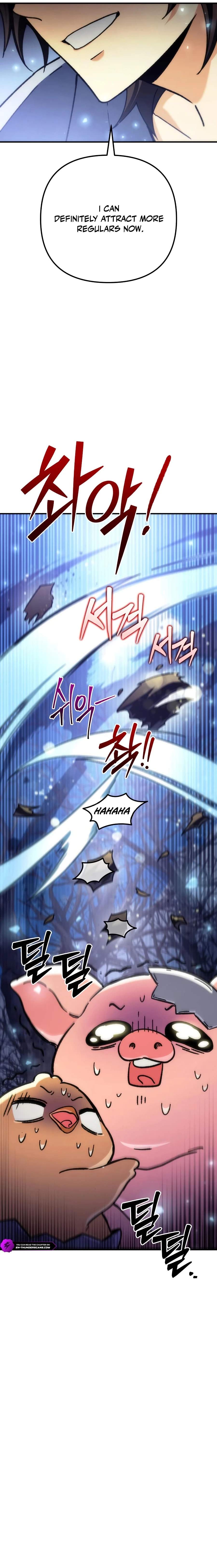 Pungyo ui Yeosin gwa Cheonjae Mangnani Sado-nim - chapter-8 - Page 44