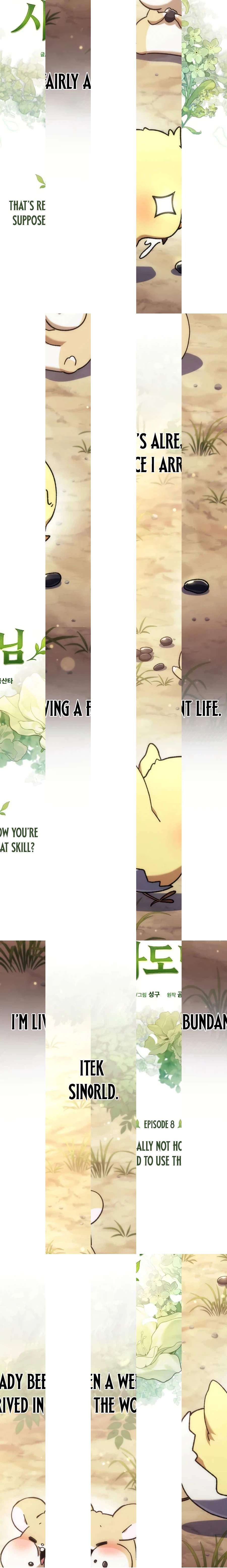 Pungyo ui Yeosin gwa Cheonjae Mangnani Sado-nim - chapter-8 - Page 6