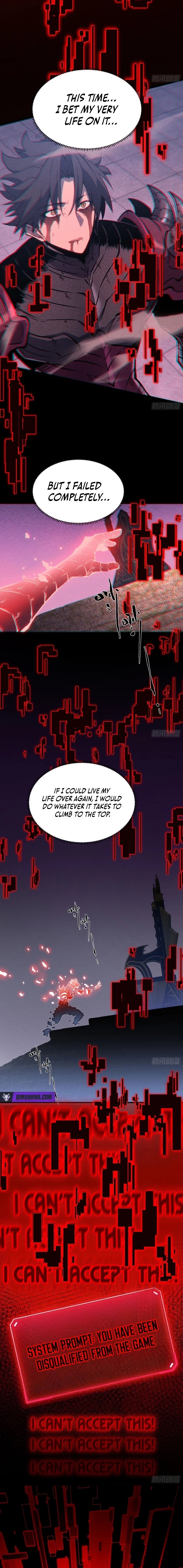 Rebirth of the Super Battle God - chapter-1 - Page 10