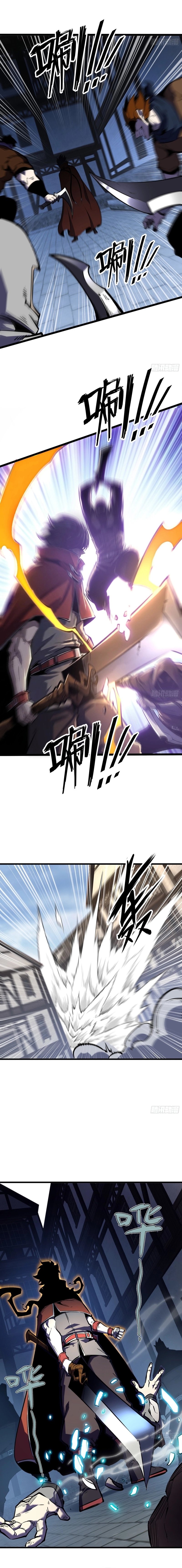 Rebirth of the Super Battle God - chapter-10 - Page 6