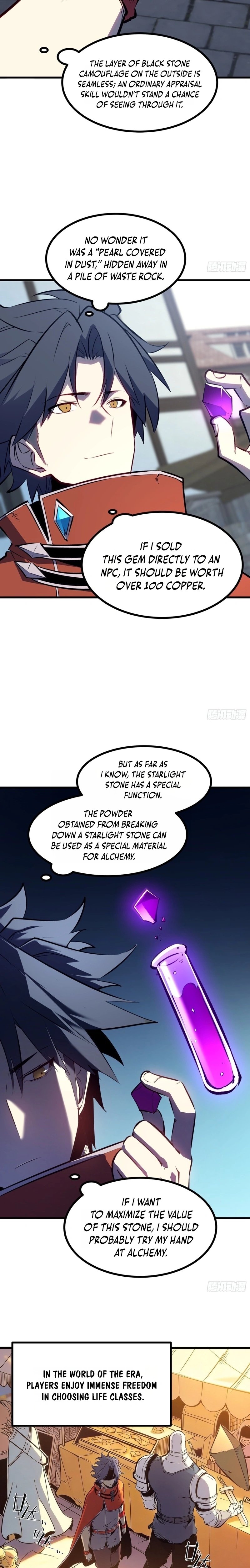Rebirth of the Super Battle God - chapter-12 - Page 3