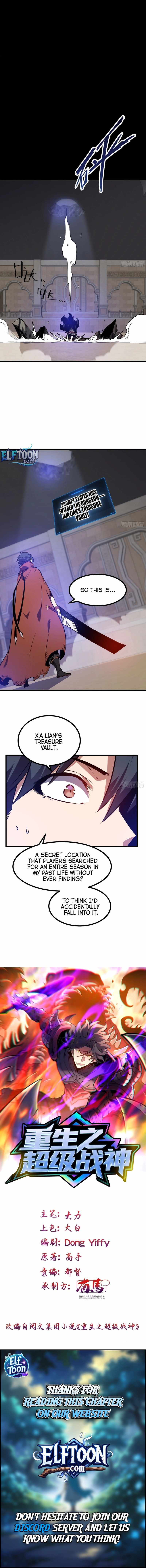 Rebirth of the Super Battle God - chapter-19 - Page 9
