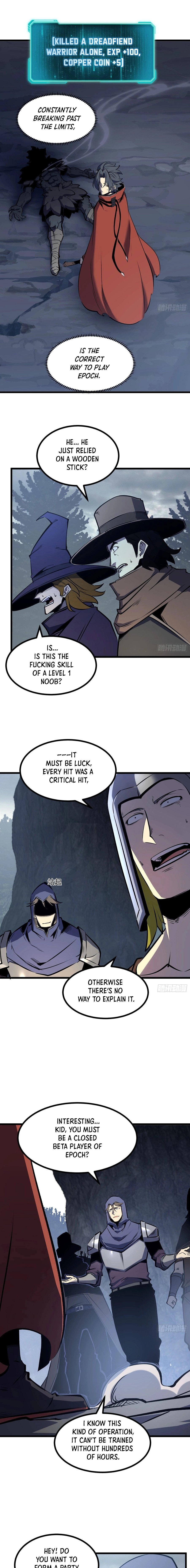 Rebirth of the Super Battle God - chapter-4 - Page 11