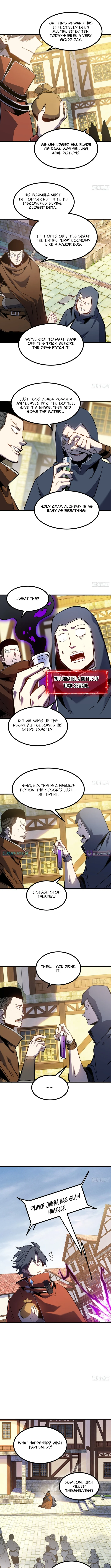 Rebirth of the Ultimate War God - chapter-12 - Page 7
