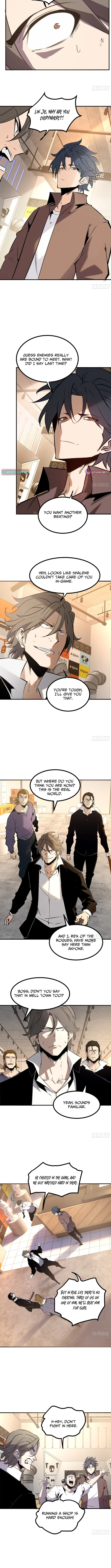 Rebirth of the Ultimate War God - chapter-15 - Page 3