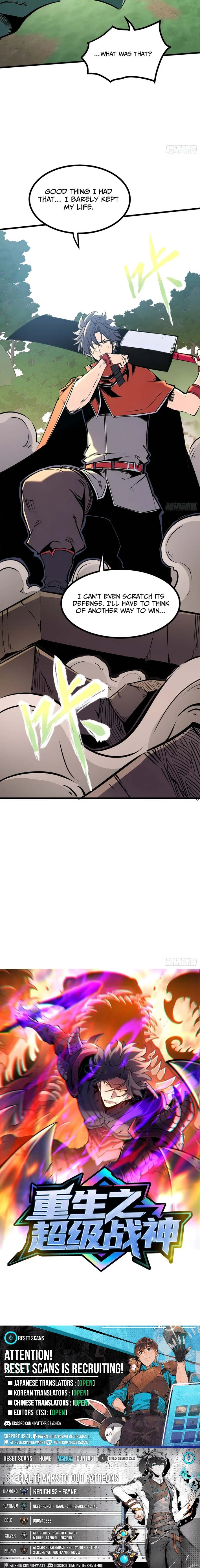 Rebirth of the Ultimate War God - chapter-17 - Page 9
