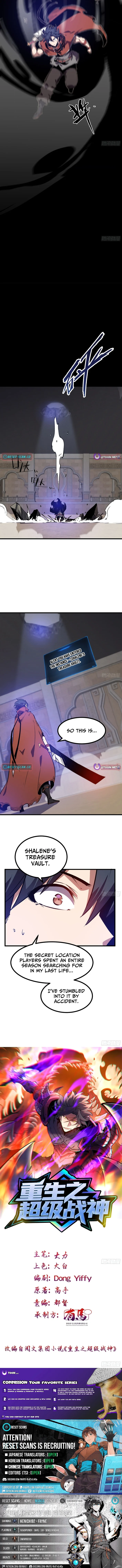 Rebirth of the Ultimate War God - chapter-19 - Page 9