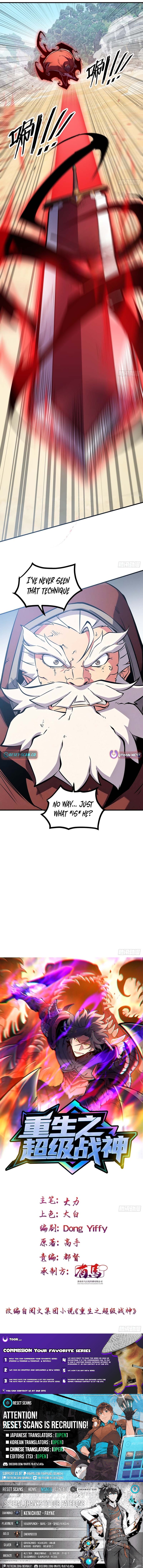 Rebirth of the Ultimate War God - chapter-25 - Page 9