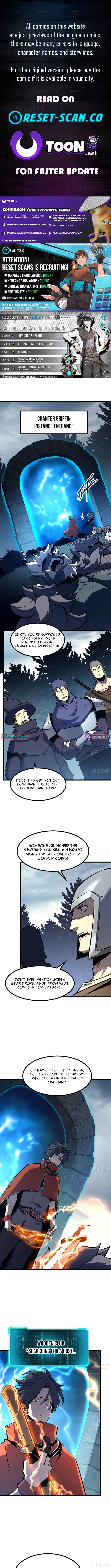 Rebirth of the Ultimate War God - chapter-5 - Page 1