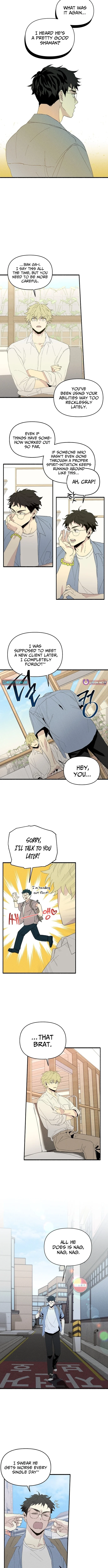 Records of the Earth - chapter-1 - Page 6
