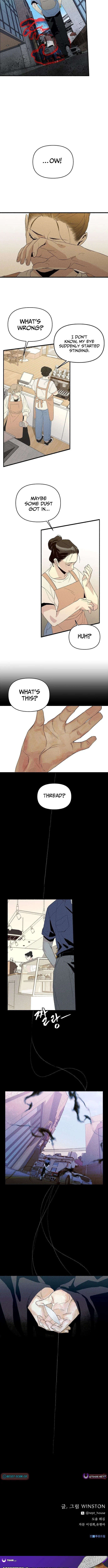 Records of the Earth - chapter-1 - Page 8