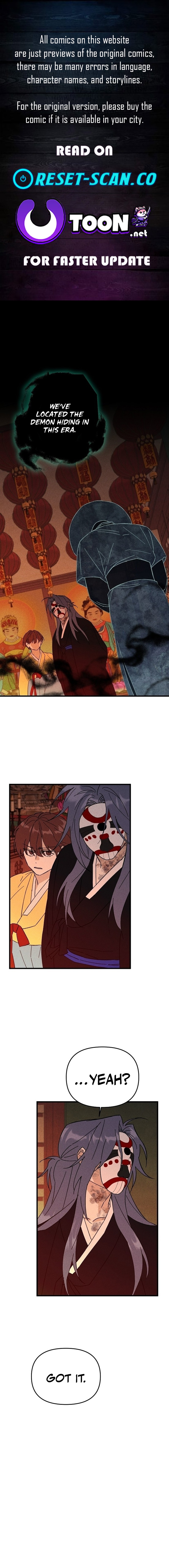 Records of the Earth - chapter-11 - Page 1