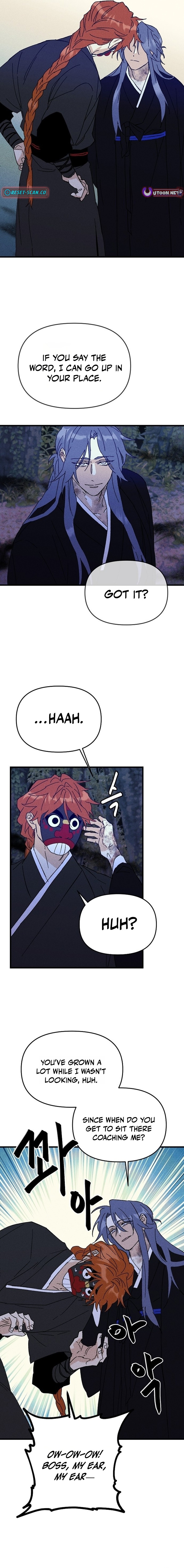 Records of the Earth - chapter-11 - Page 11