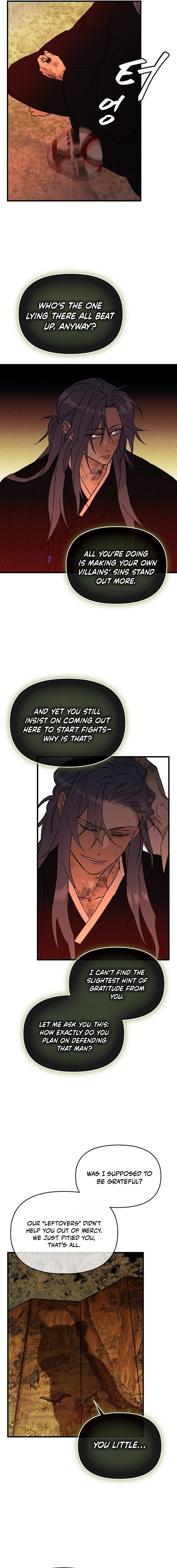 Records of the Earth - chapter-11 - Page 4