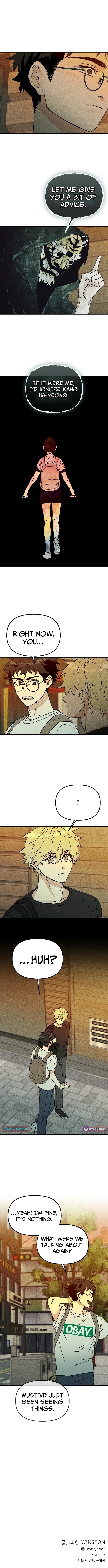 Records of the Earth - chapter-13 - Page 9
