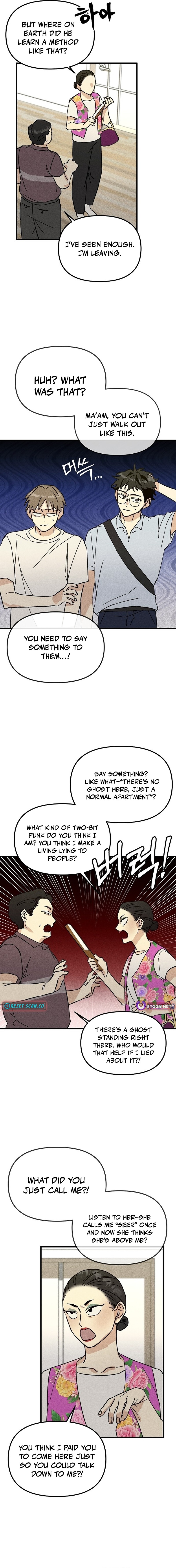 Records of the Earth - chapter-14 - Page 10