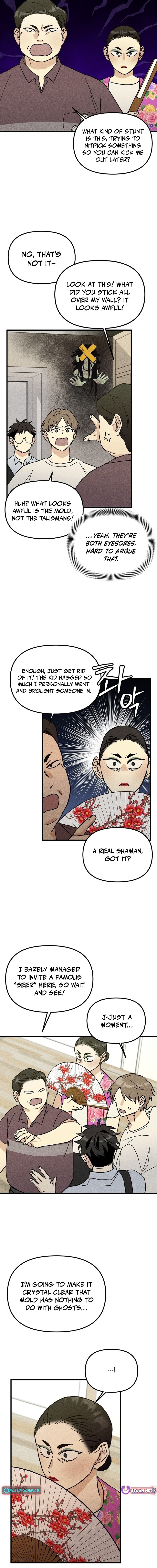 Records of the Earth - chapter-14 - Page 7